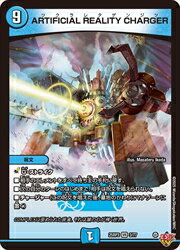 ɥޥåոŷԾŹ㤨֡ڥǥ奨ޥ(DM25RP3ARTIFICIAL REALITY CHARGER(VR(3/77٥꡼쥢פβǤʤ80ߤˤʤޤ