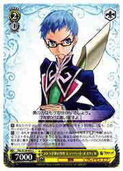 �ڥ����������������ġ�(TAL) ���ȥ饿���ξ��� �ҥ塼�С��ȡ�����������(C)(S126-023C)��C