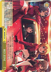 (IMS) RED ZONE(N)(SE55-22N)◇N