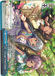 (IMS) I.D -EScape from Utopia-(N)(SE55-66N)◇N