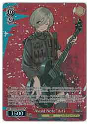 乐天商城 - 【ヴァイスシュヴァルツ】(BD) 'Avoid Note' ルパ(PR)(SE48-P07)◇PR