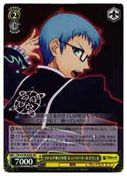 �ڥ����������������ġ�(TAL) ���ȥ饿���ξ��� �ҥ塼�С��ȡ�����������(SR)(S126-023SR)��SR