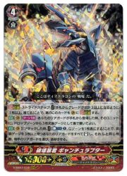 ڥ󥬡ɡVSS(7)˲˽ ץ(RRR)(VSS07/010)ȥץ쥢