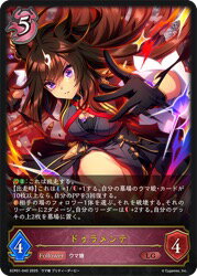 ɥޥåոŷԾŹ㤨֡ڥɥС ܥۡECP01 ɥ(LG(040פβǤʤ120ߤˤʤޤ