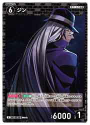 ��̾õ�女�ʥ󥫡��ɥ������(CT-P04) ����(C)(0476)��