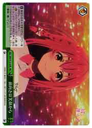Rakuten - 【ヴァイスシュヴァルツ】(KNK) 前向きは笑顔から(RRR)(W132-039RRR)◇RRR