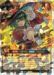 樂天商城 - 【遊戯王 ラッシュデュエル】茶　スパークハーツ・アネッシュ(Overrush)(RD/AP02-JP022)◇