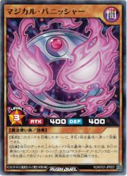 ͷ åǥ奨㡡ޥ롦ѥ˥å㡼(N)(RD/KP21-JP002)