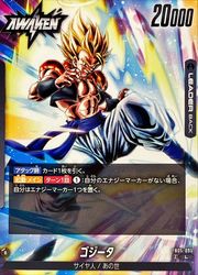 Hobbies - 【ドラゴンボールスーパーカードゲーム フュージョンワールド】黒　ゴジータ(L)(FB05-095)◇