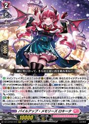 ɥޥåոŷԾŹ㤨֡ڥ󥬡ɡDZLBT02 ѥ륢åס꡼ (RRR(DZLBT02/010ȥץ쥢פβǤʤ180ߤˤʤޤ