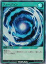 【遊戯王 ラッシュデュエル】緑 フュージョン(SR)(RD/LGP2-JP038)◇(3)