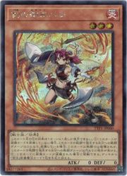 ��ͷ�����۷��θ���ϥ�(S)(TTP1-JP060)����������åȥ쥢