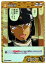 【名探偵コナンカードゲーム】(CT-P02) 降谷零(CP)(0239)◇ 180円