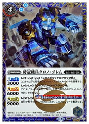 ڥХȥ륹ԥåġ(BSC47) ʼΡ/륫(SECRET)(BS56-056)