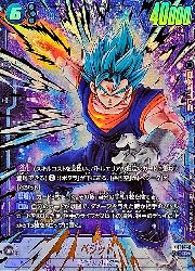 楽天市場】ドラゴンボール フュージョンワールド ベジット（ホビー）の通販