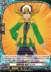 ڥ󥬡ɡۡDZTB01 ر  ƥĥ(C)(DZTB01/102)