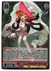 ジャンル[SE45]マクロスΔレアリティカード種類品番SE45-39DCR