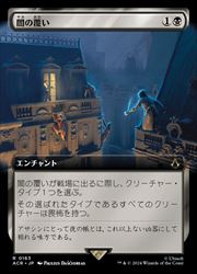 ジャンルACR ブースターファンレアリティレアカード種類黒品番0163