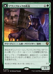 ɥޥåոŷԾŹ㤨֡MTG(JPN ֥åĮĹ(INR С쥢פβǤʤ90ߤˤʤޤ