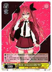 ڥġ(DAL) Ĥिκ Τ(C)(W131-011C)C