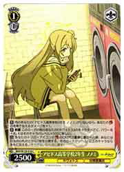 ɥޥåոŷԾŹ㤨֡ڥġ(BAV ӥɥع2ǯ ΥΥ(C(W129-016CCפβǤʤ30ߤˤʤޤ