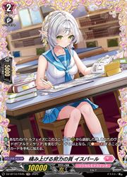 ɥޥåոŷԾŹ㤨֡ڥ󥬡ɡDZBT10 Ѥ߾夲Ϥ ѡ(FR(DZBT10/FR45פβǤʤ80ߤˤʤޤ