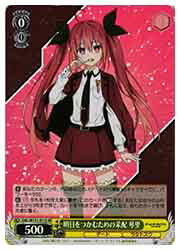 ڥġ(DAL) Ĥिκ Τ(SR)(W131-011SR)SR