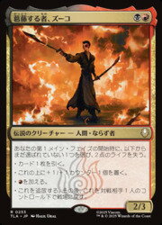 ɥޥåոŷԾŹ㤨֡MTG(JPN ƣԡ(TLA ¿쥢פβǤʤ50ߤˤʤޤ