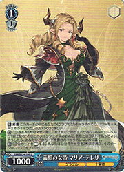乐天商城 - 【ヴァイスシュヴァルツ】(GBF) 義憤の女帝 マリア・テレサ(U)(S134-100)◇U