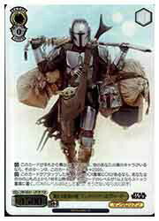 �ڥ����������������ġ�(SW) '�����ʻ�̿��ι'�ޥ�����˥���&����������(FOP)(SE47-12FOP)��