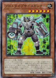 ɥޥåոŷԾŹ㤨֡ͷۥץȥץʡ(N(DUAD-JP016ΡޥפβǤʤ30ߤˤʤޤ