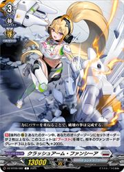 ɥޥåոŷԾŹ㤨֡ڥ󥬡ɡDZBT09 å奢ࡦե󥷡(C(DZBT09/082פβǤʤ50ߤˤʤޤ