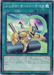 ��ͷ�����ۥ��󥯥��������С��ƥ���(NP)(DBPR-JP045)���Ρ��ޥ�ѥ���