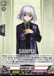 ɥޥåոŷԾŹ㤨֡ڥ󥬡ɡDZTB02 ƣϺ (C(DZTB02/076פβǤʤ50ߤˤʤޤ