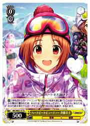 【ヴァイスシュヴァルツ】(IMC) ハートビートビューティー 斉藤洋子(N)(WE51-01N)◇N