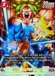 商品画像1