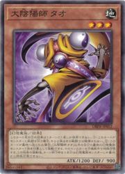 ɥޥåոŷԾŹ㤨֡ͷ籢ۻ (N(DBPR-JP012ΡޥפβǤʤ30ߤˤʤޤ