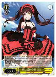 ɥޥåոŷԾŹ㤨֡ڥġ(DAL ɤ (C(W131-013CCפβǤʤ30ߤˤʤޤ