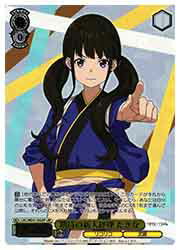 【ヴァイスシュヴァルツ】(LRC) 期待の新人経理 たきな(LRP)(WE47-04LRP)◇