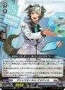【ヴァンガード】DZSS11 ブリッツセールス アスティル(Re)(DZSS11/Re19)◇Re