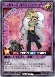 ͷ åǥ奨ۻ硡֥åסޥ(N)(RD/AP01-JP042)