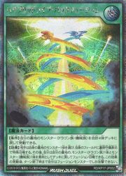 ͷ åǥ奨Сϥ֥åɥ饤֡Хåե塼(S)(RD/KP17-JP052)