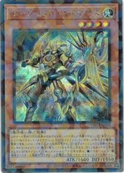 乐天商城 - 【遊戯王】セイクリッド・カドケウス(SP)(TW03-JP048)◇