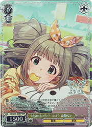 商品画像2