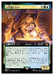 乐天商城 - 【MTG】(ENG)(拡張アート) 13代目ドクター(WHO) 多◇神話レア