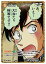 【名探偵コナンカードゲーム】(CT-P03) 高木渉(CP)(0345)◇ 180円