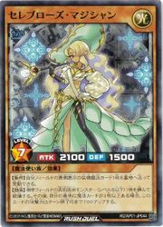 ͷ åǥ奨㡡֥ޥ(N)(RD/AP01-JP044)