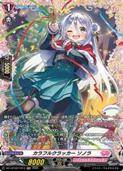 ɥޥåոŷԾŹ㤨֡ڥ󥬡ɡDZLBT02 ե륯å Υ(FR(DZLBT02/FR13פβǤʤ120ߤˤʤޤ