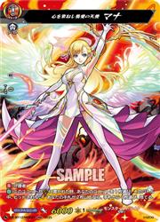 �ڥ����󥬡��ɡ�DZBT12 ����«�ͤ��𰦤�ŷ�� �ޥ�(MSR)(DZBT12/MSR27)��