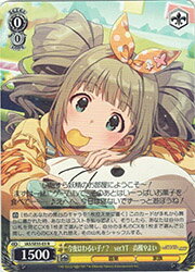 商品画像1